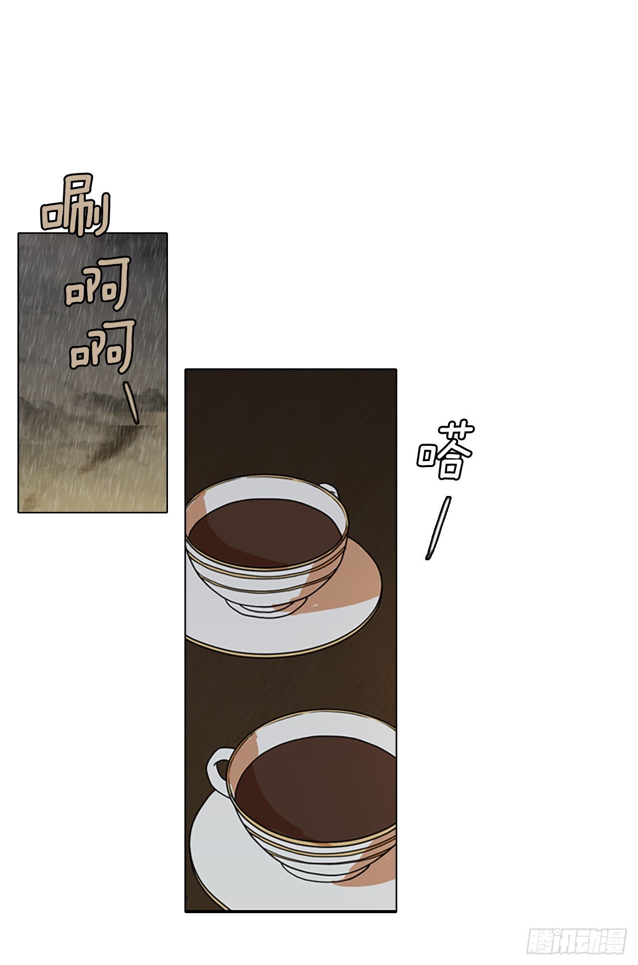 192.魔法（2）3
