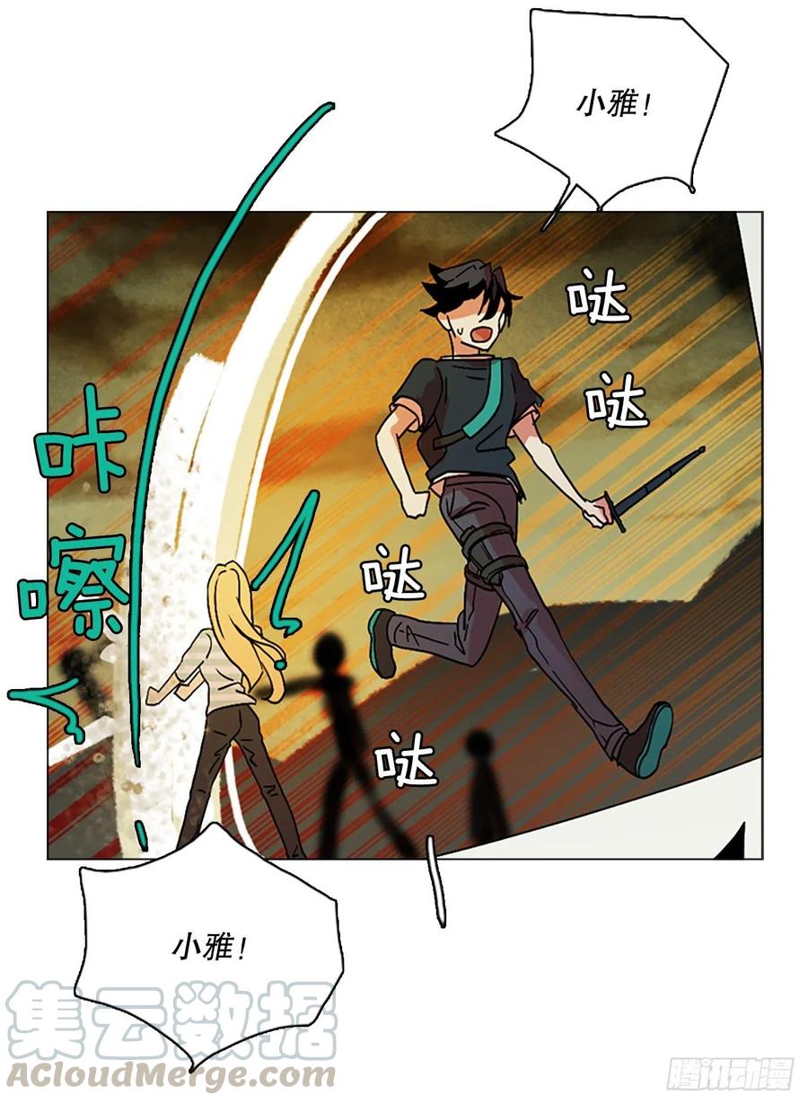 146.一进一退（6）75