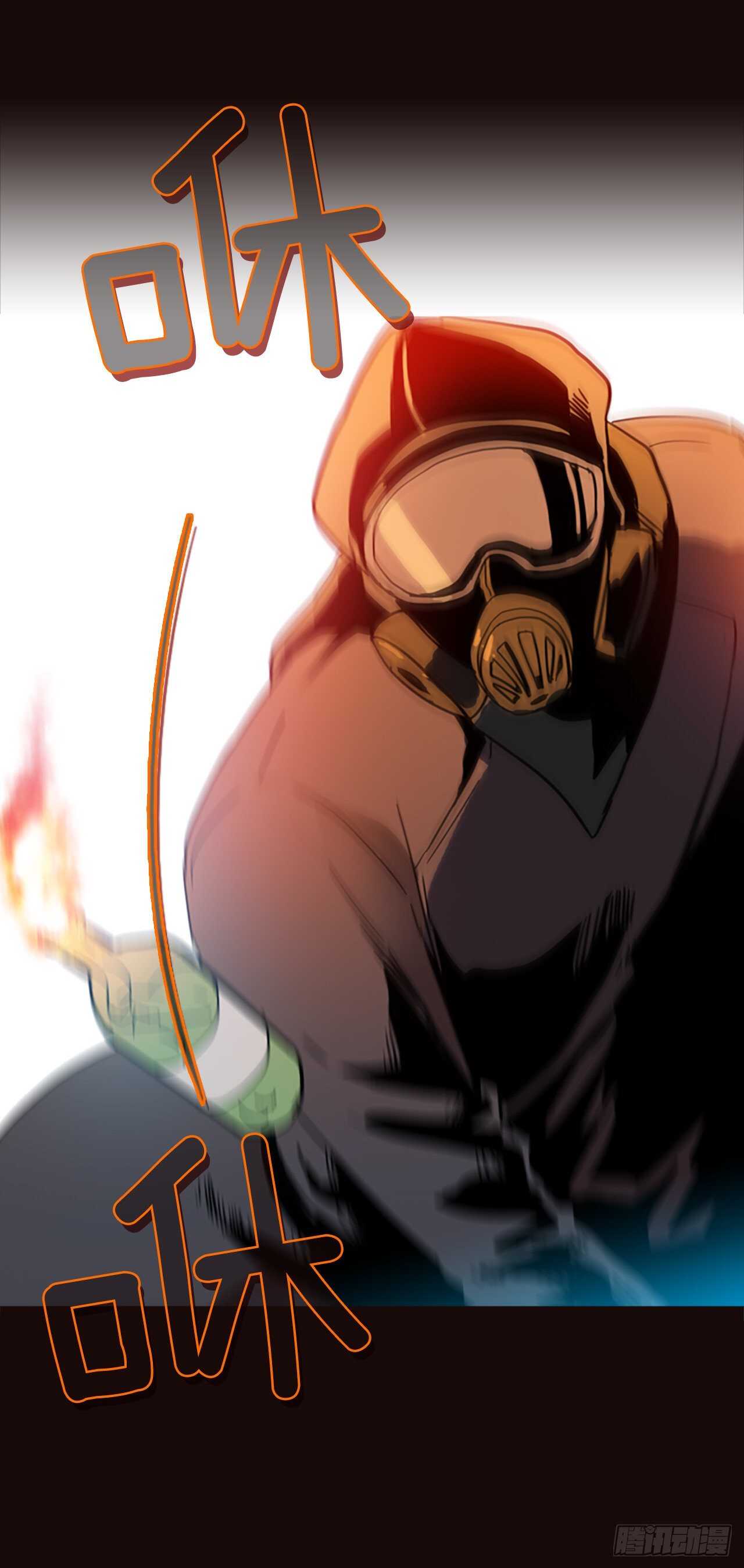 52.医生——3D行业（4）26
