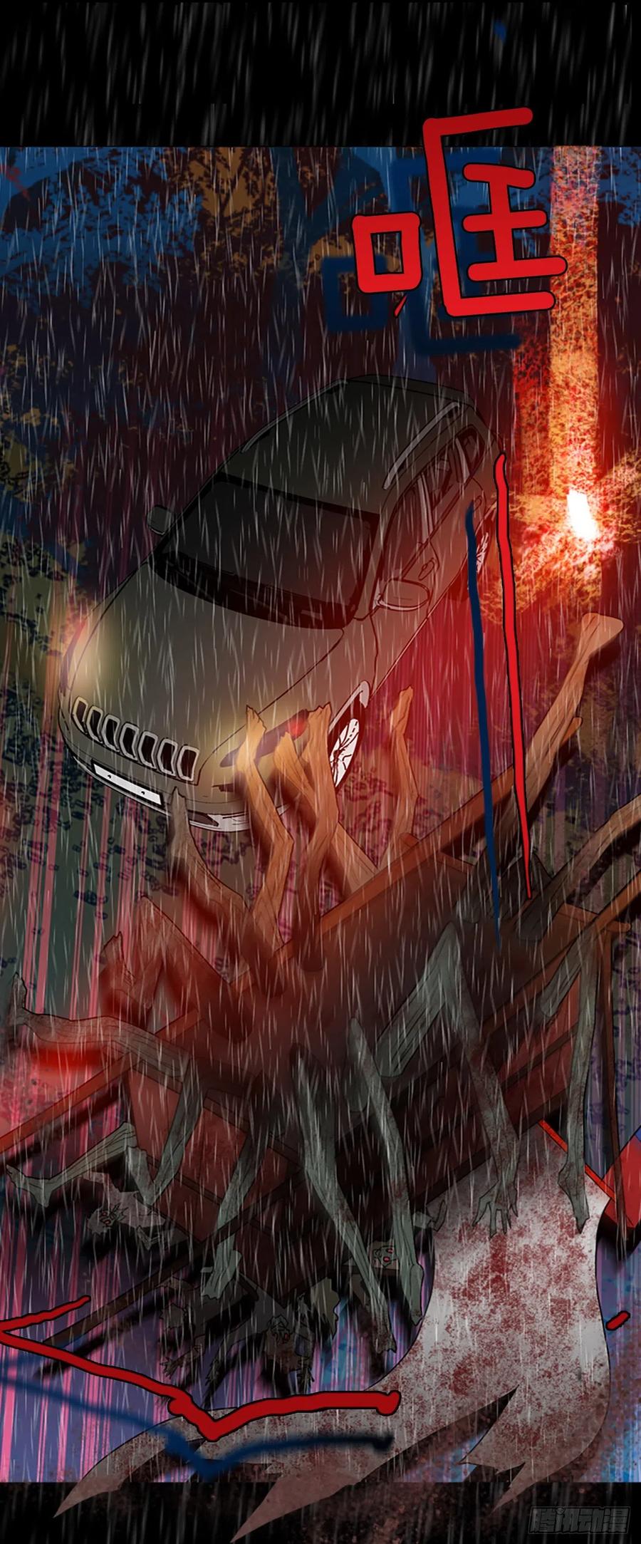 152.恶魔所属（2）23