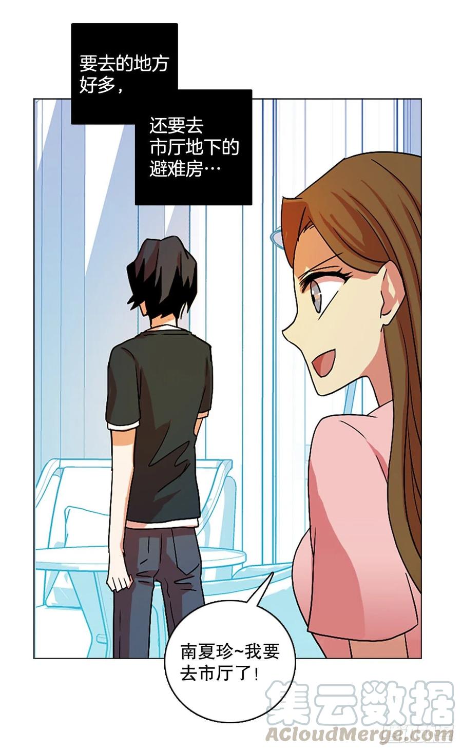 140.显而易见的陷阱（5）60