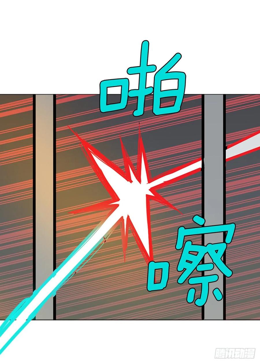 188.绝望（5）28