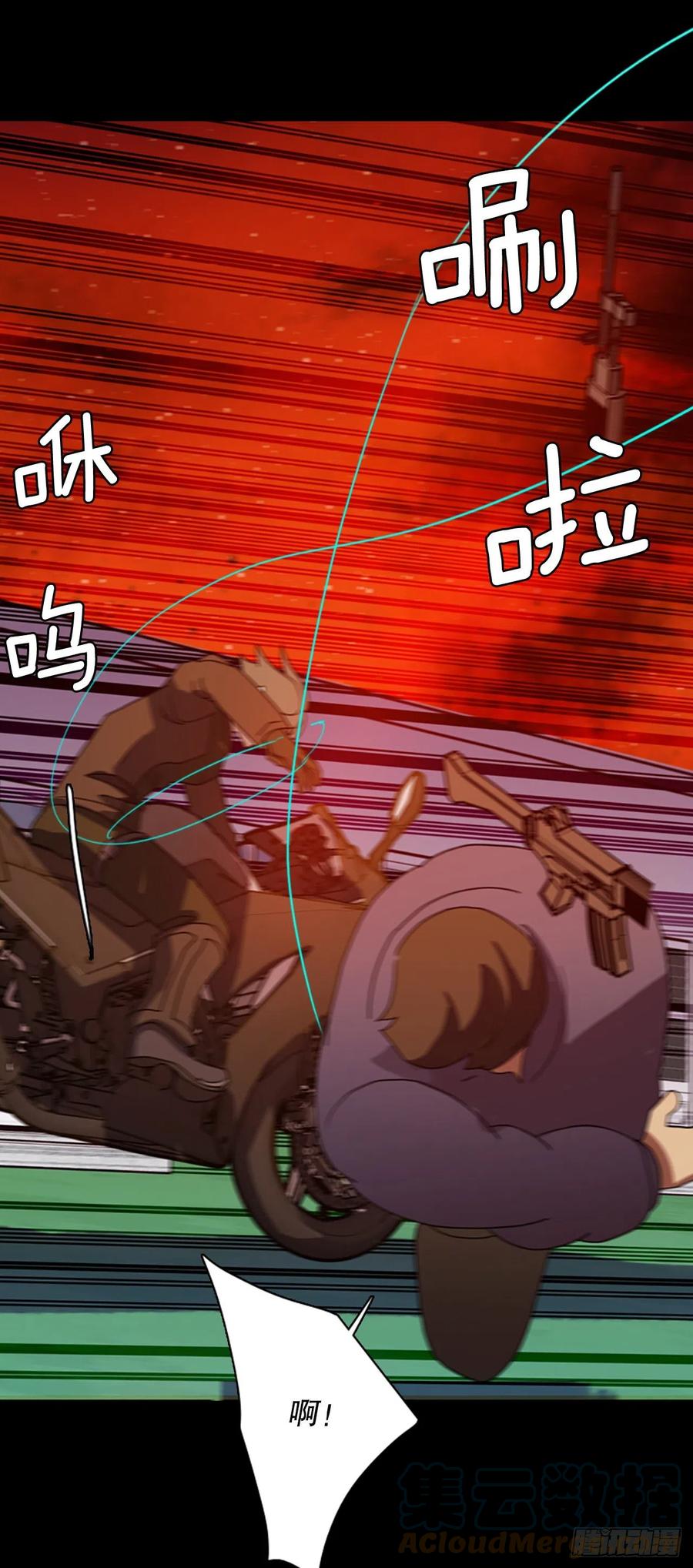 185.绝望（2）57
