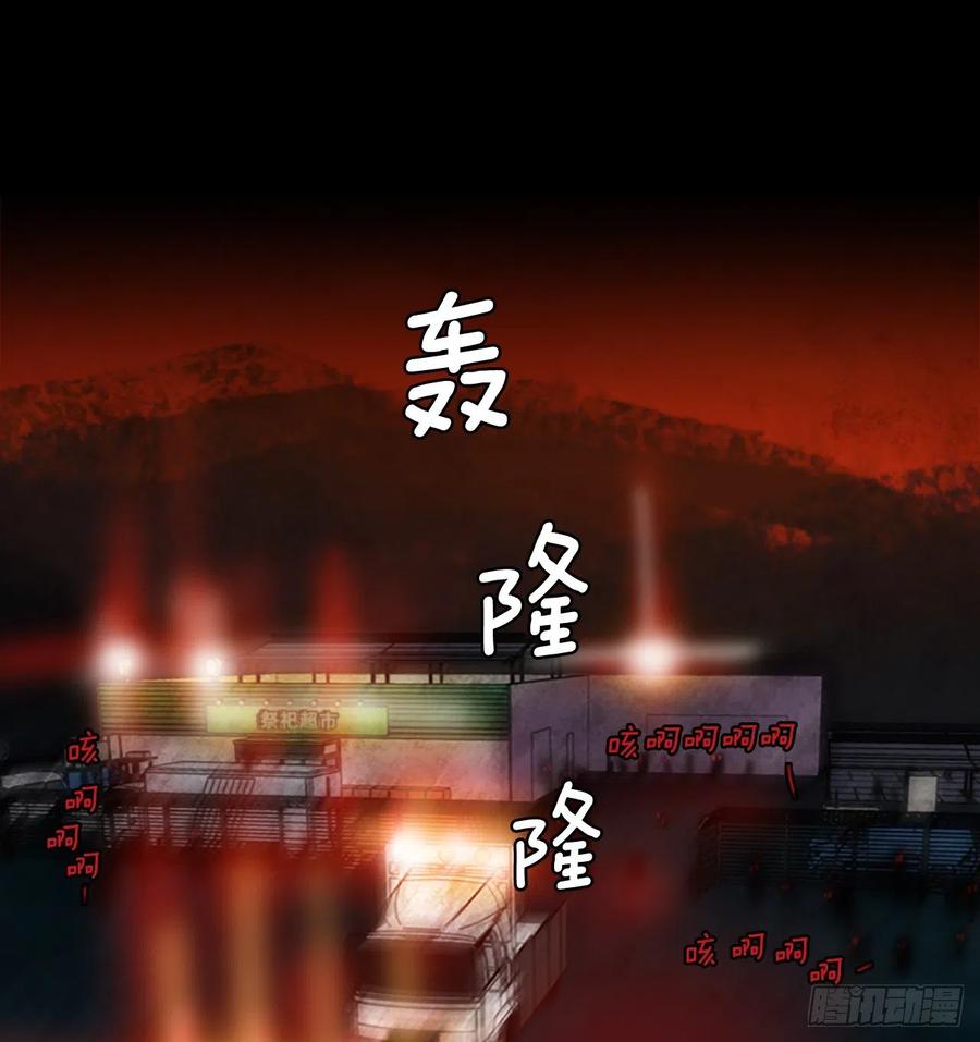 130.屠夫来袭（5）50