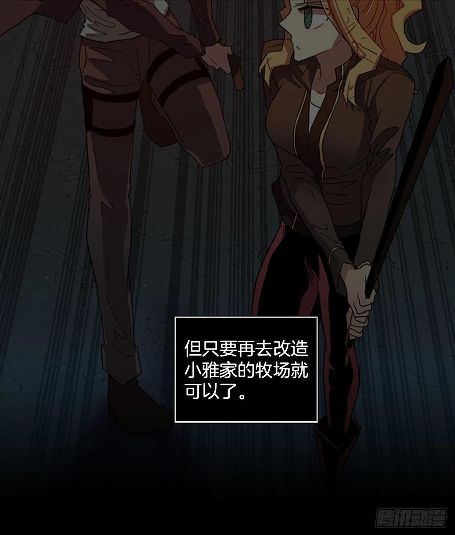 131.MC赵家族（1）25