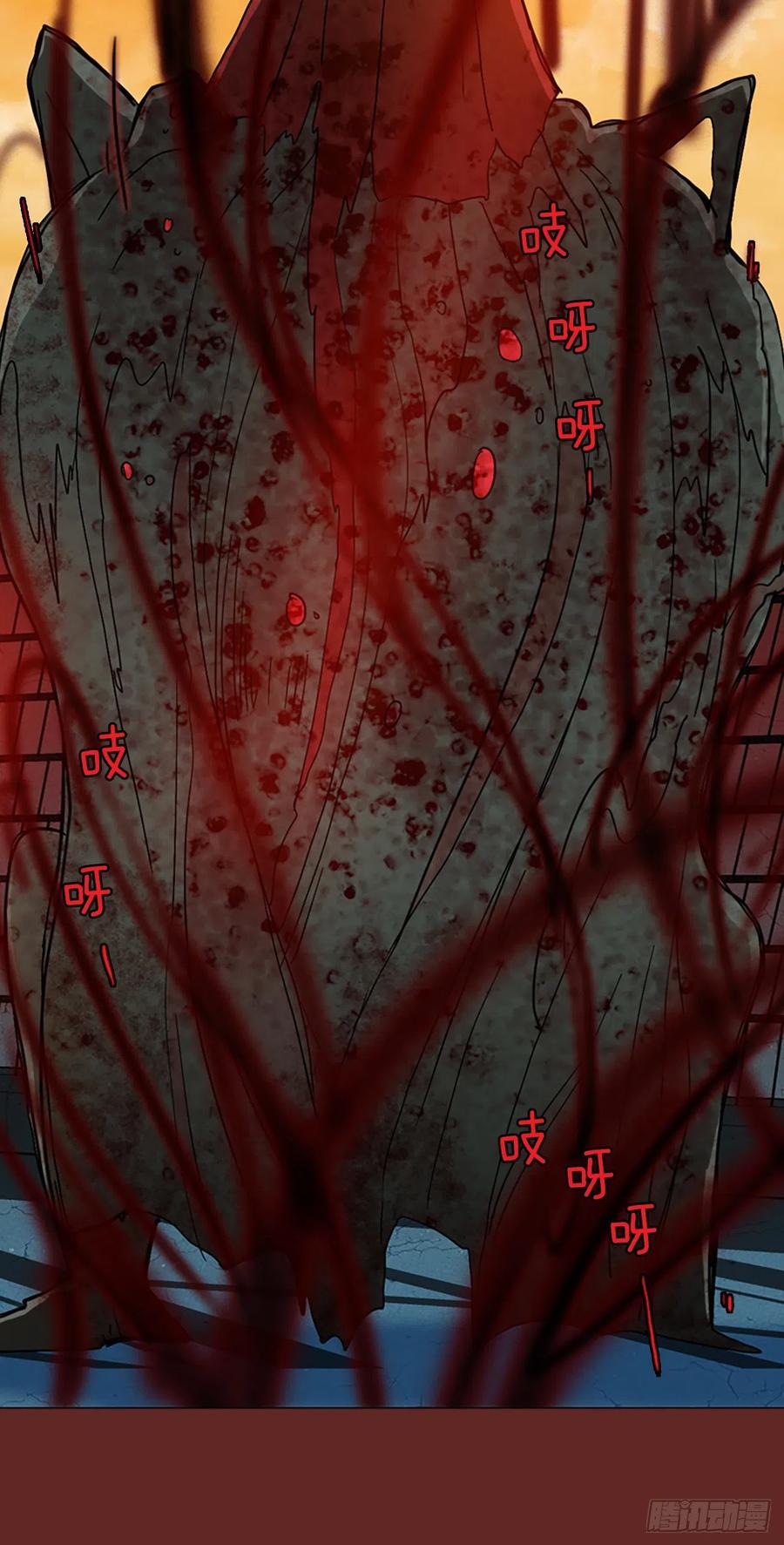 145.一进一退（5）26