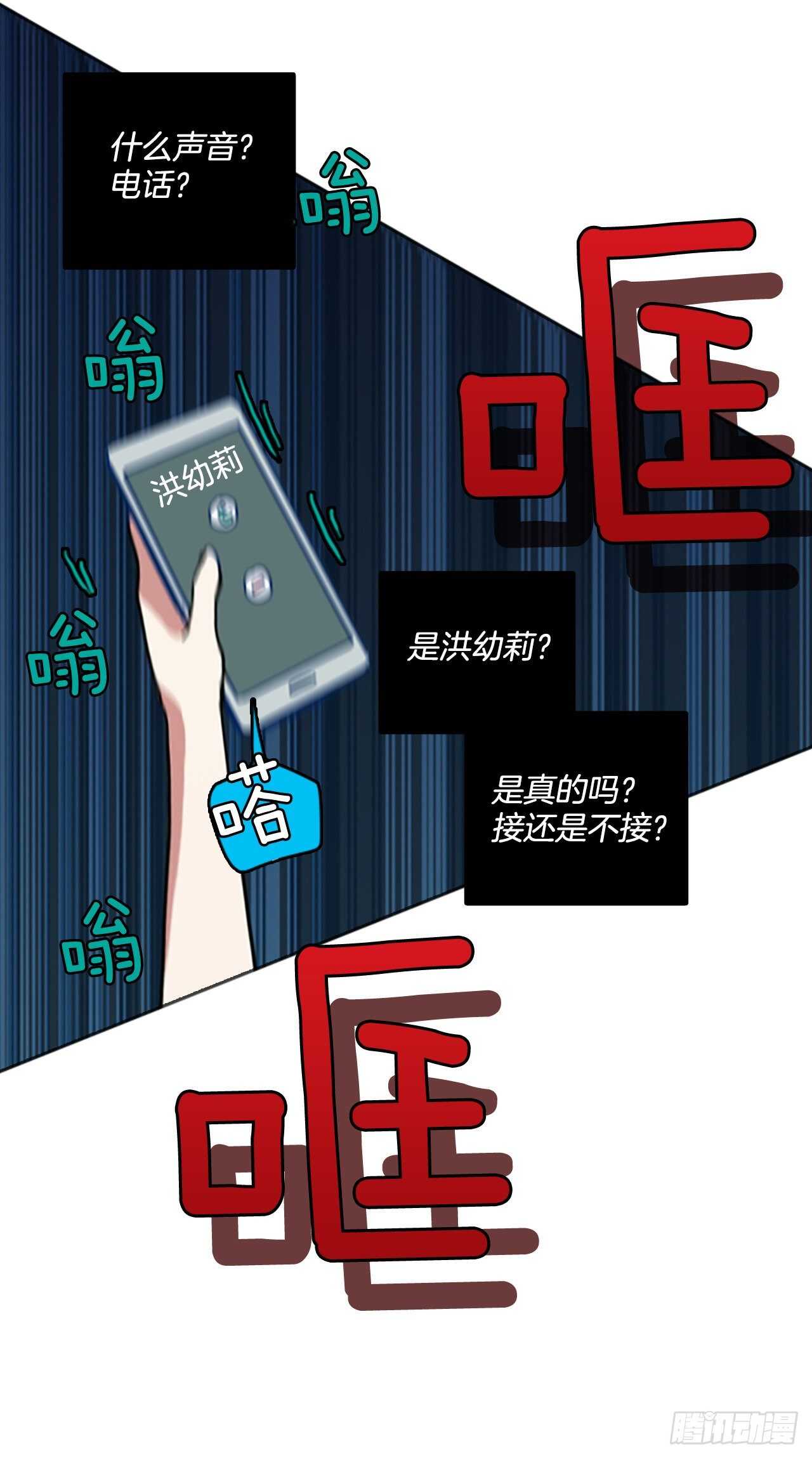50.医生——3D行业（2）18