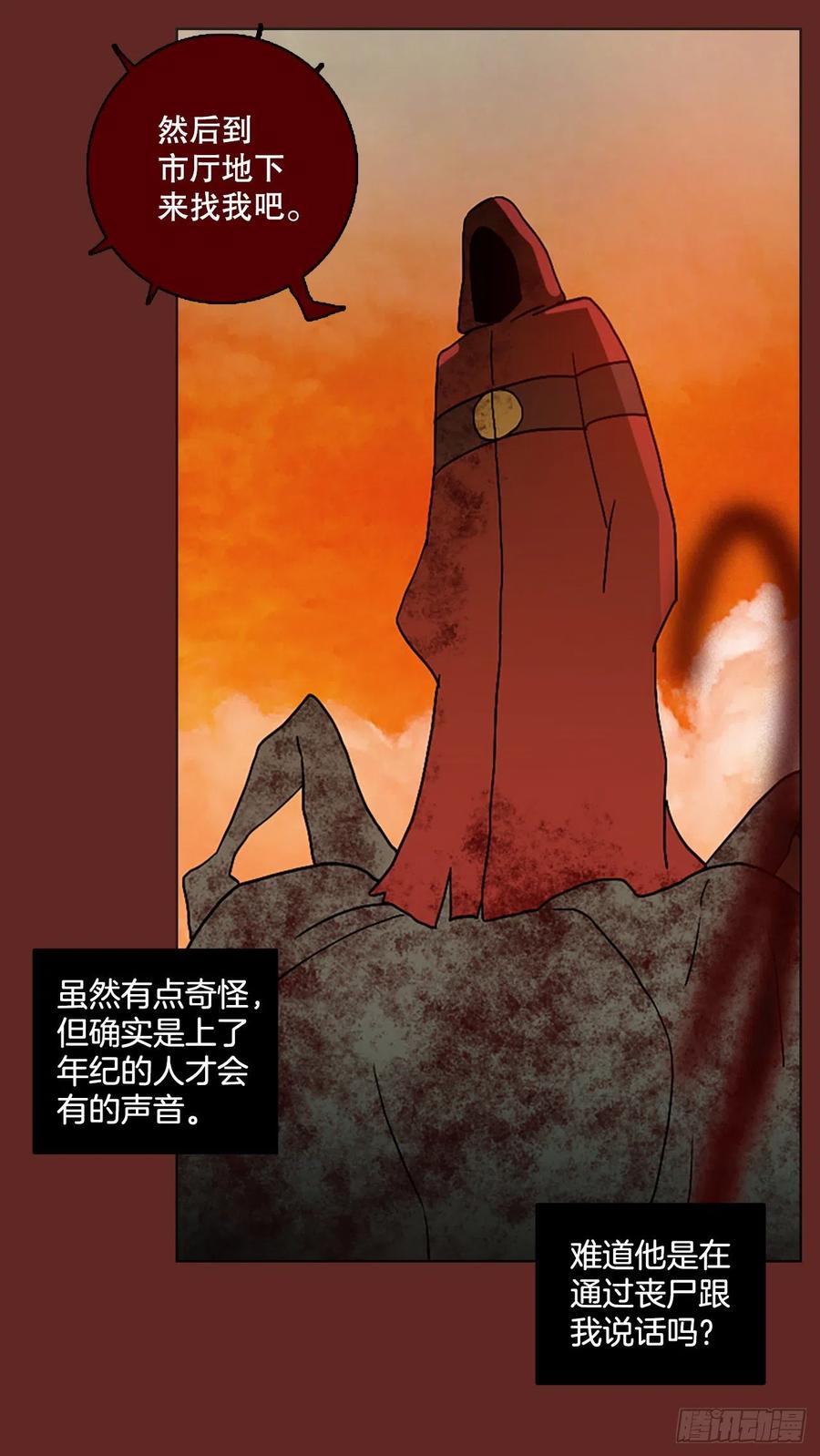 145.一进一退（5）34