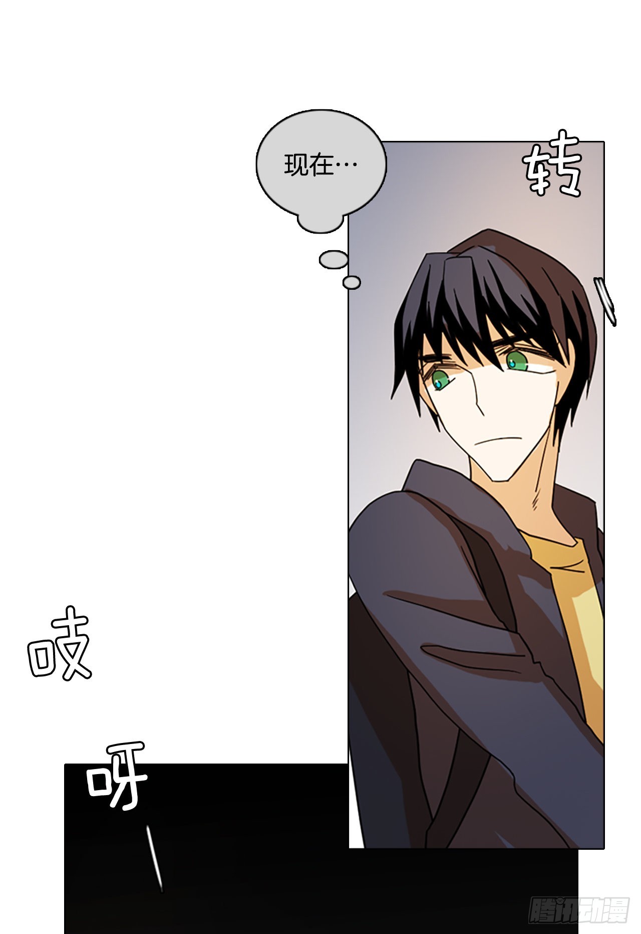 194.尾声.三年后（2）1