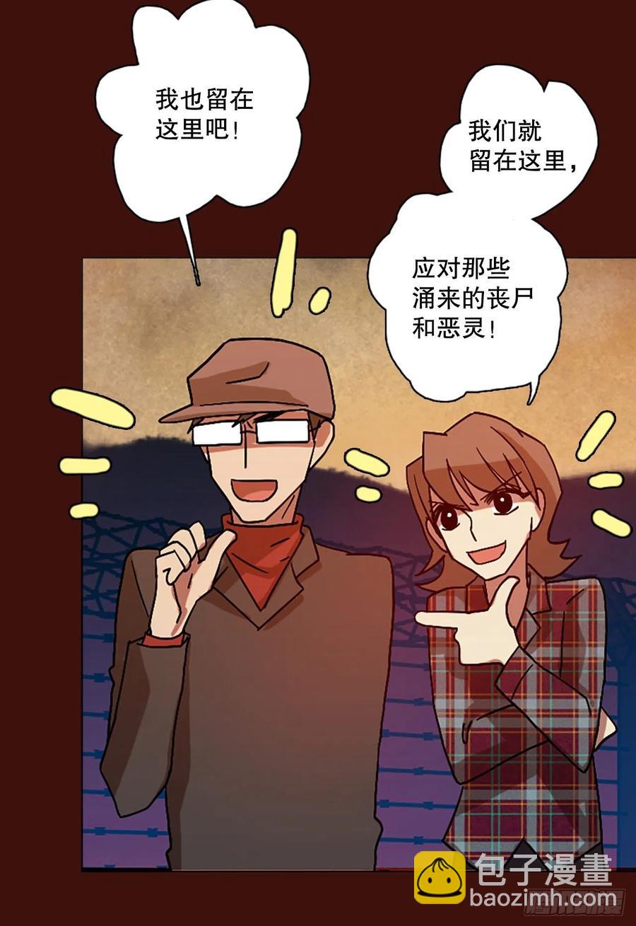151.恶魔所属（1）57
