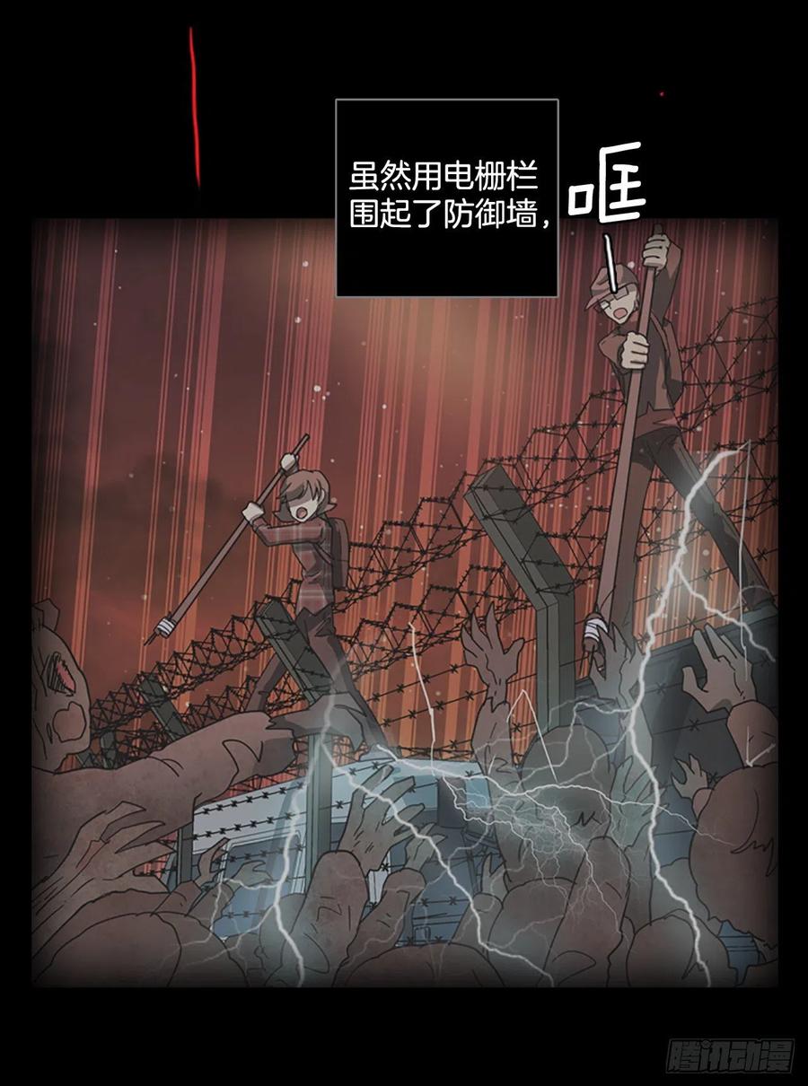 129.屠夫来袭（4）74