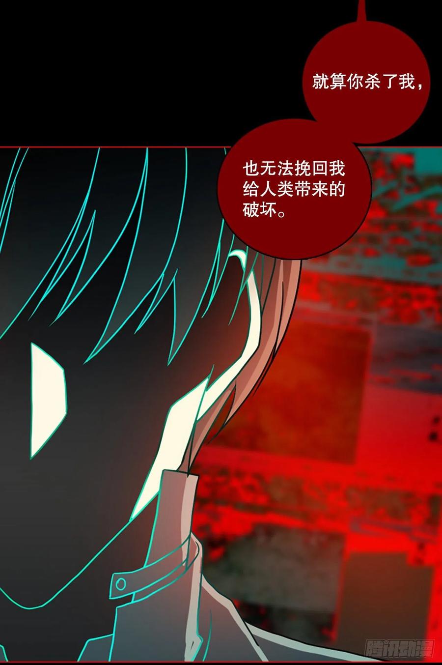 158.恶魔所属（8）52