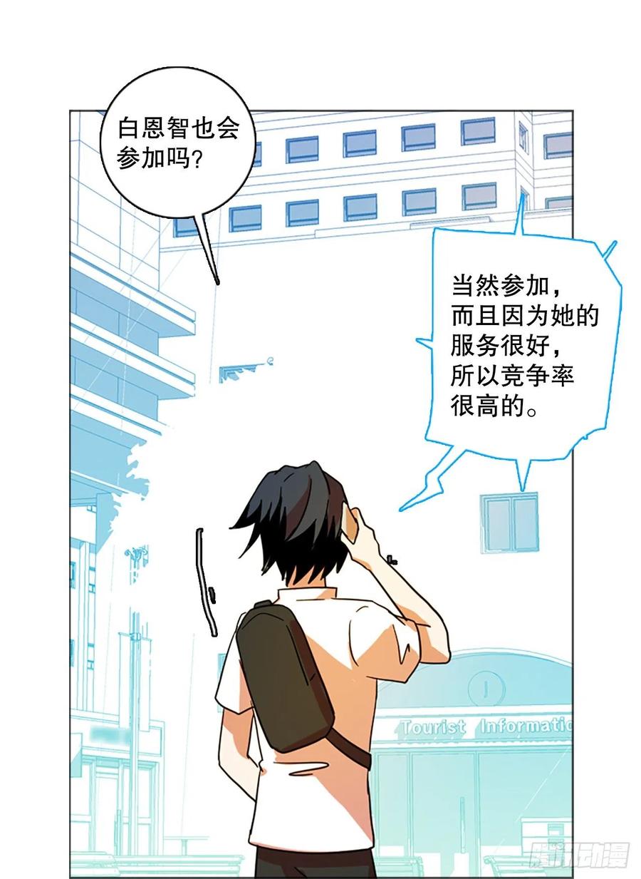 132.MC赵家族（2）5