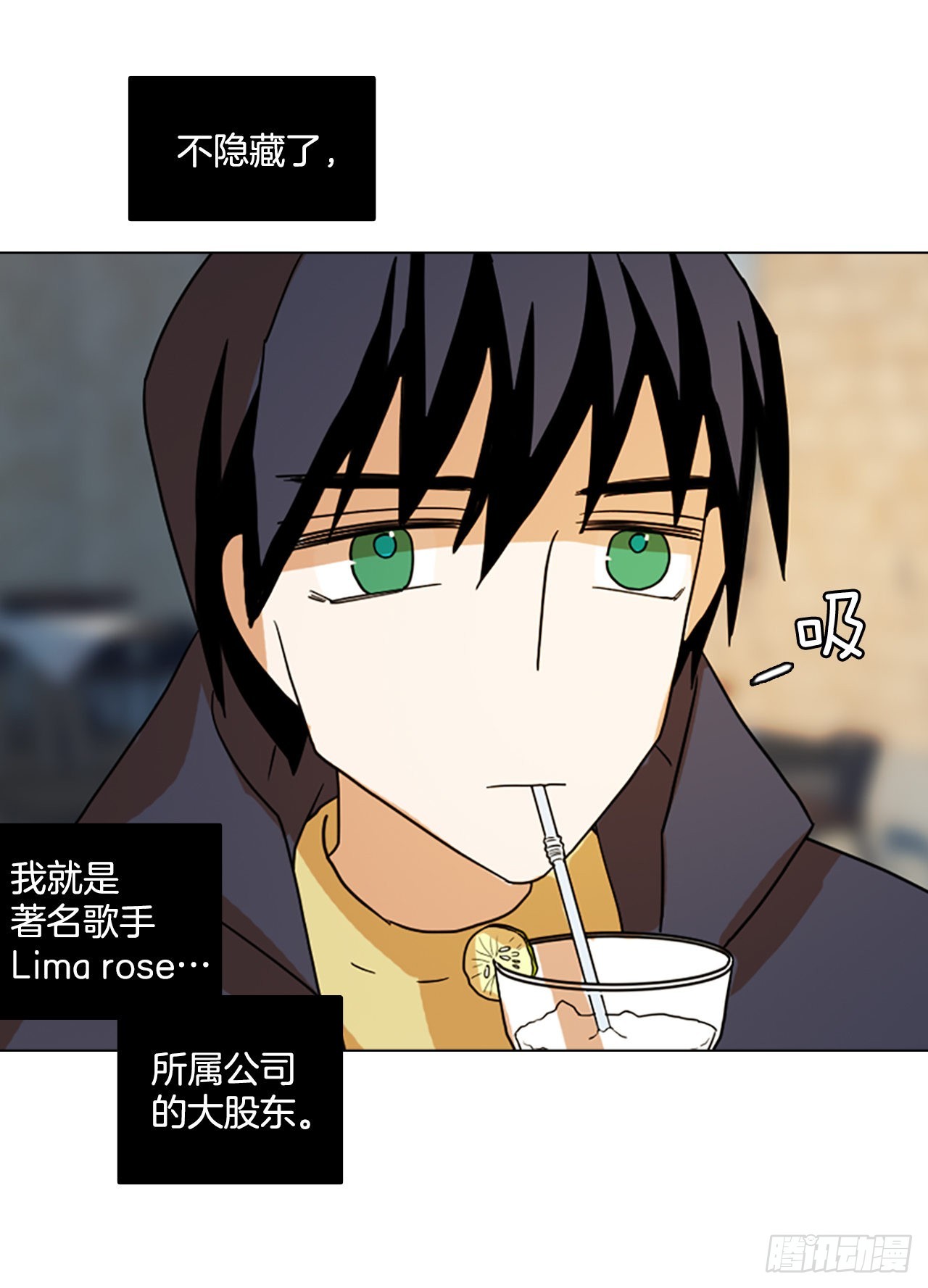 194.尾声.三年后（2）58