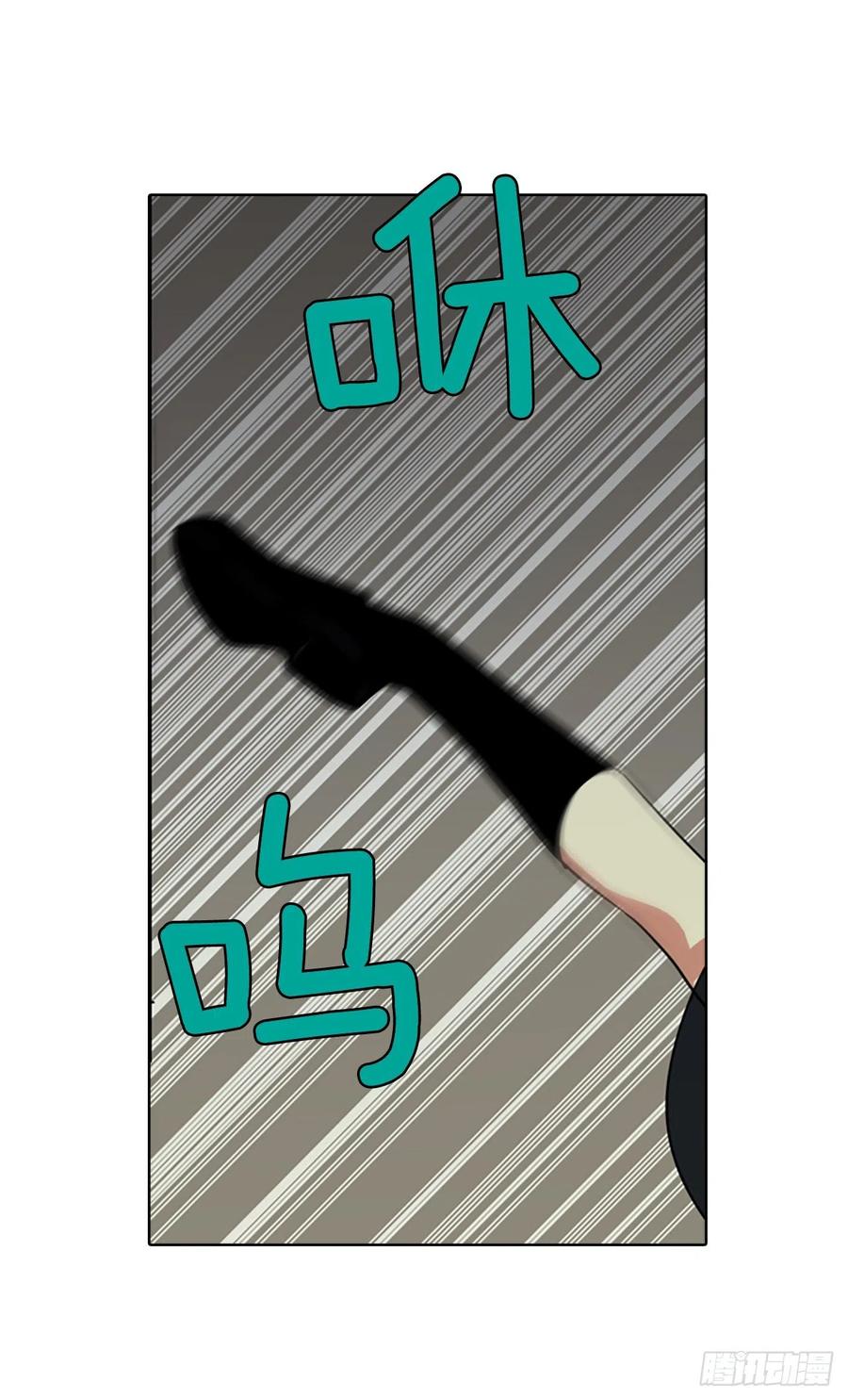 64.不正当防卫（5）24