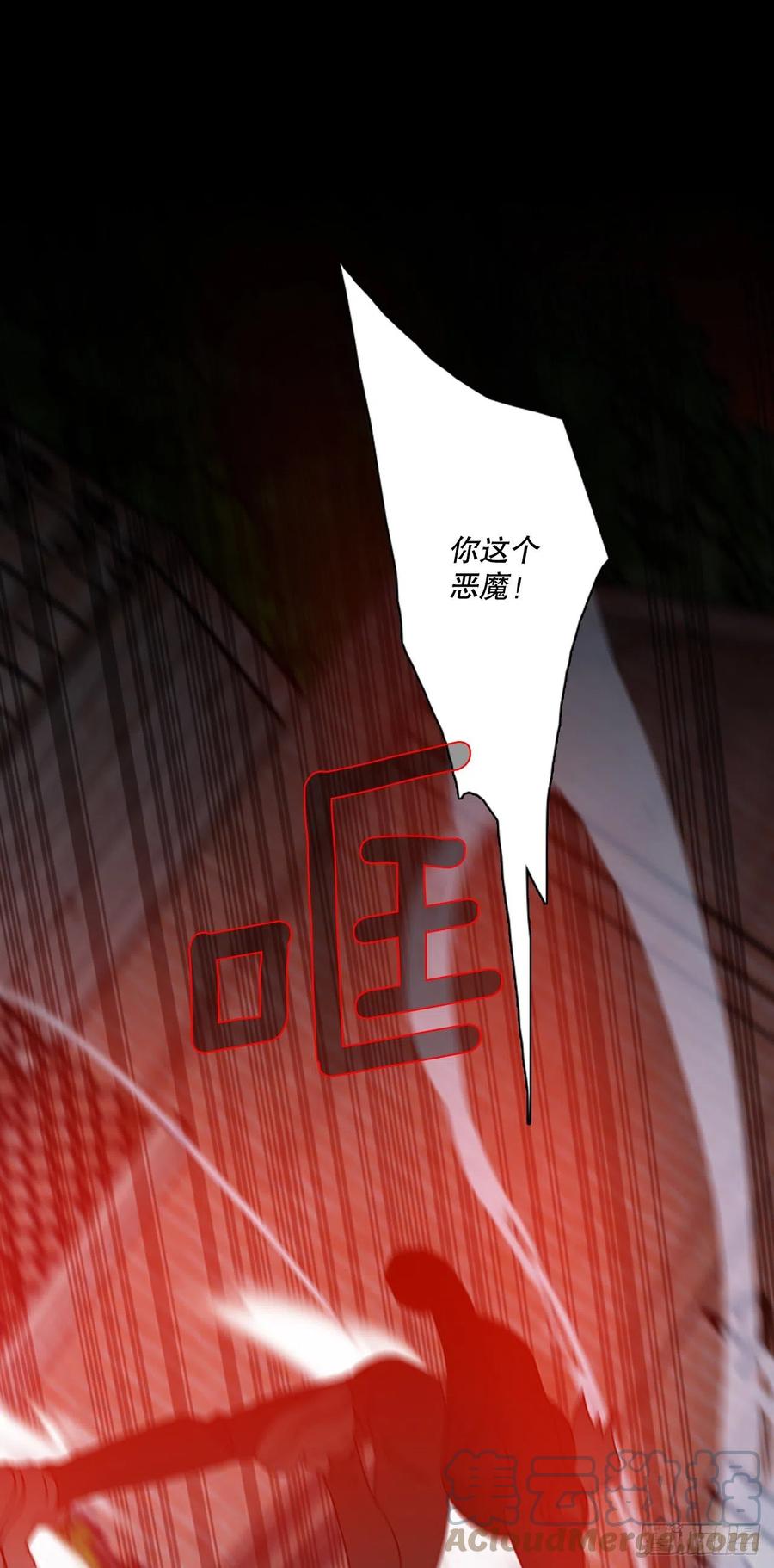 185.绝望（2）45