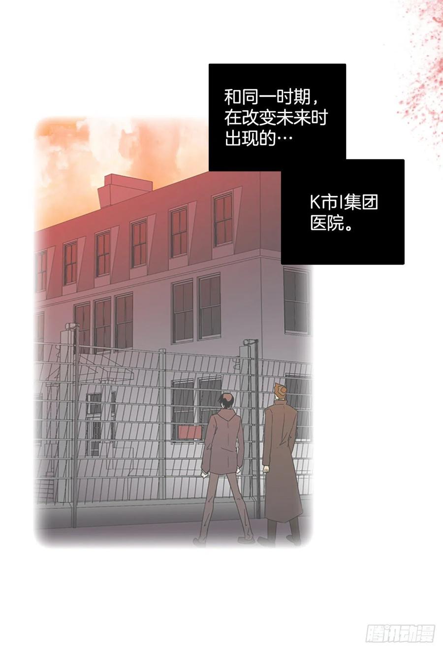 134.不快乐的地方（1）11