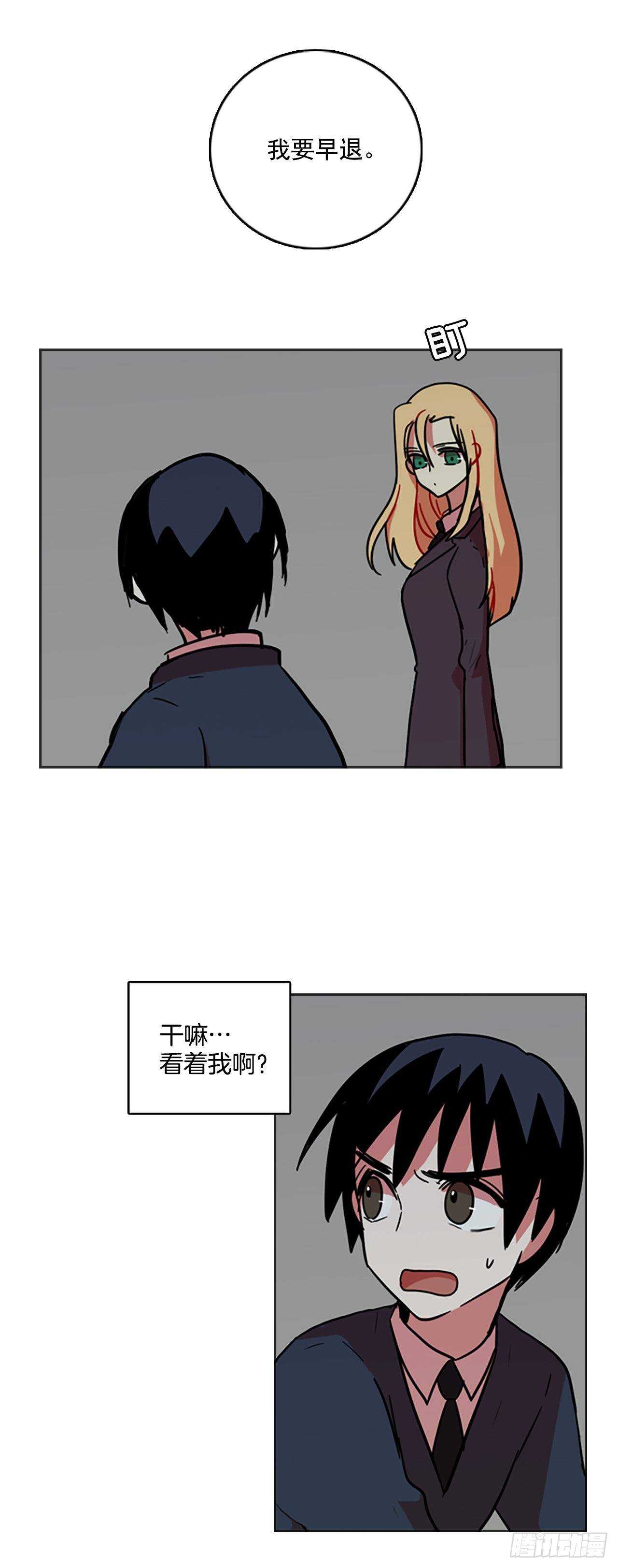 35.起死回生者（1）0