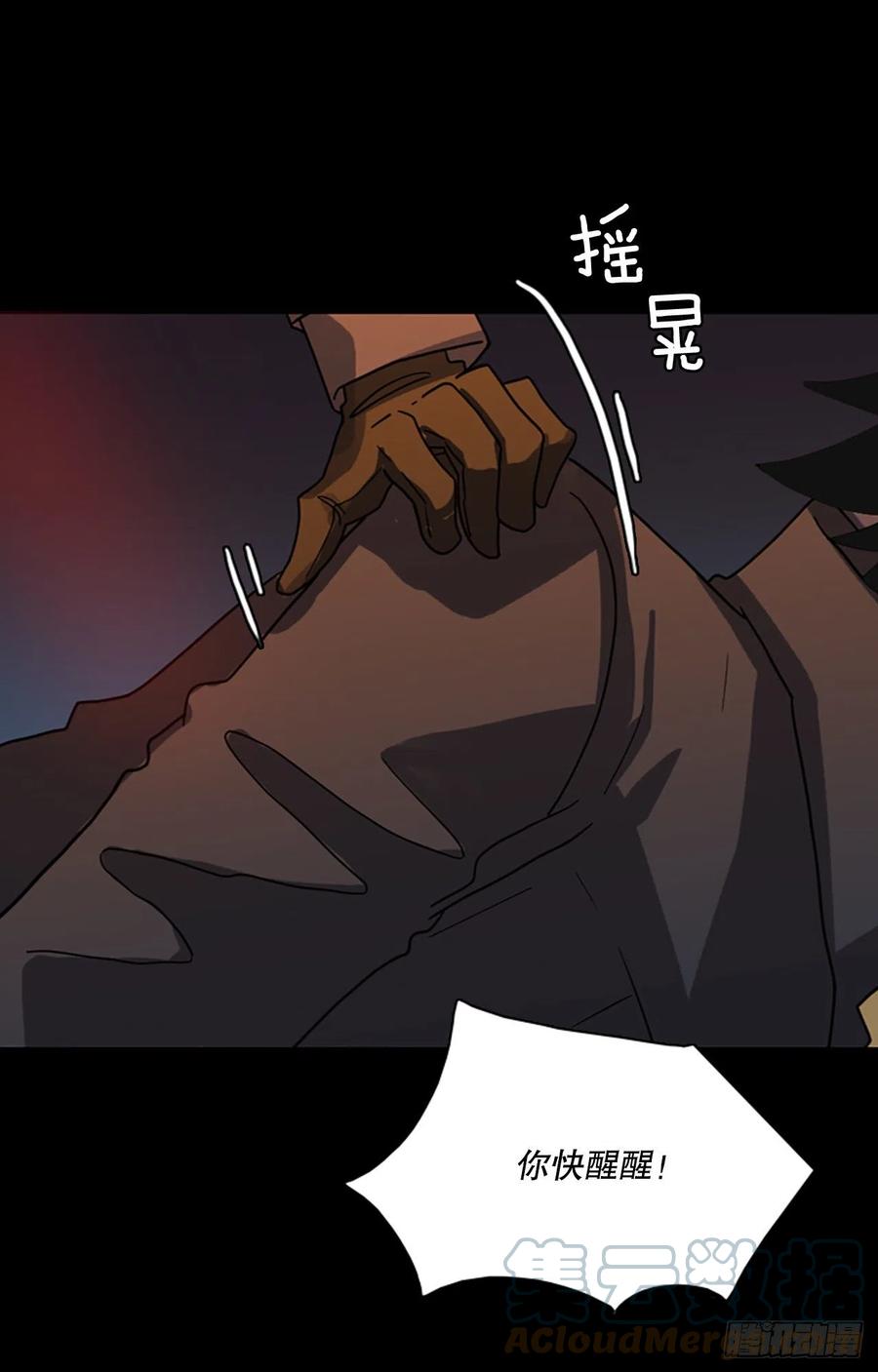 159.恶魔所属（9）48