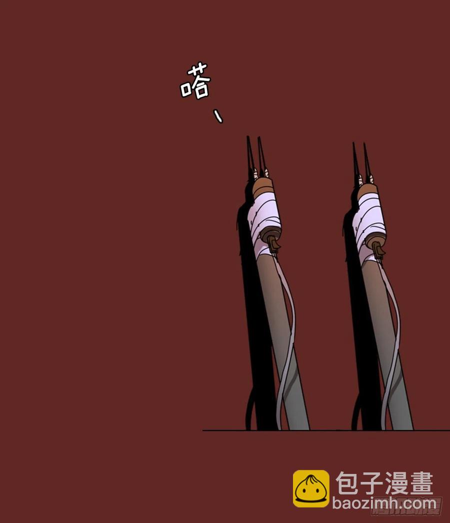 85.人心最可怕（3）21