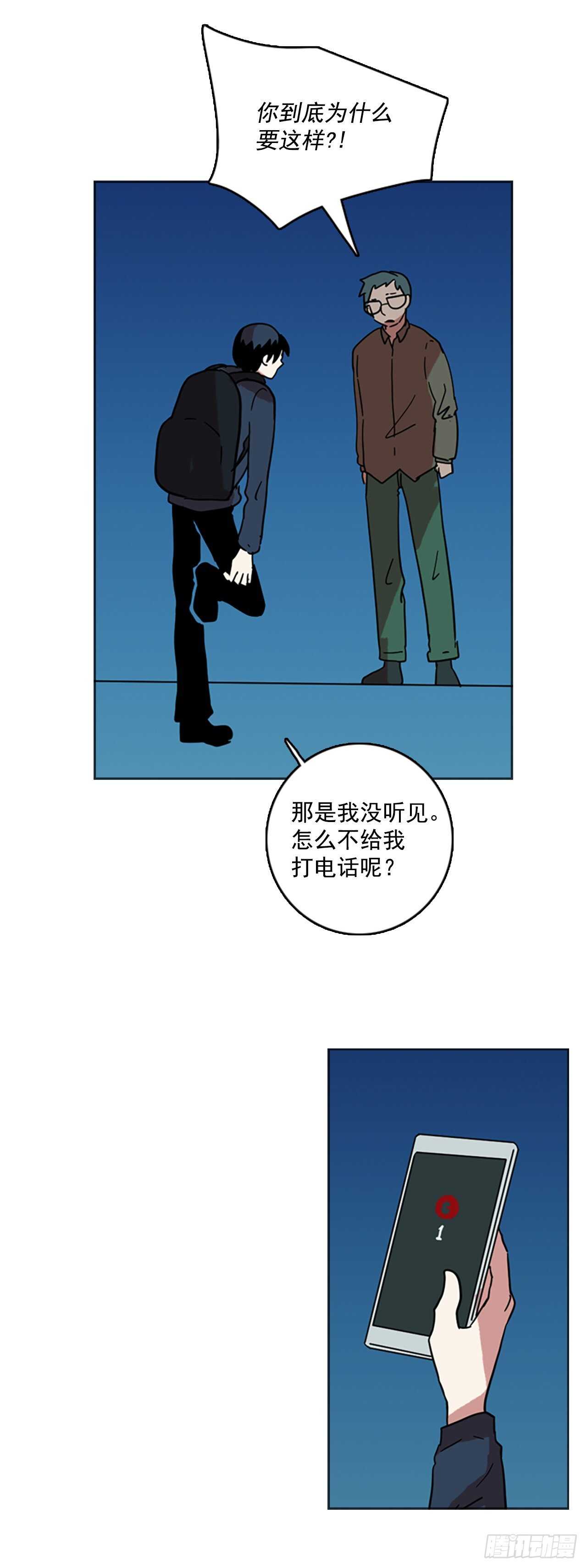 57.恶魔猎人（3）35