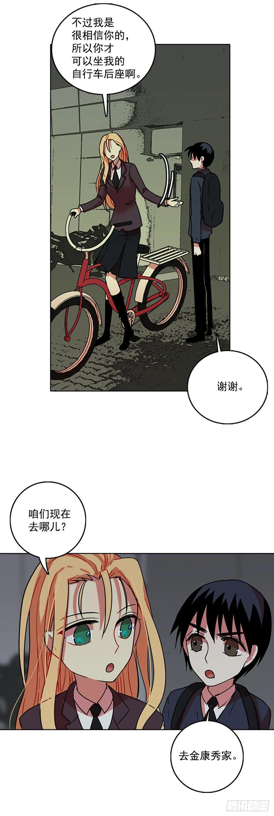 63.不正当防卫（4）13