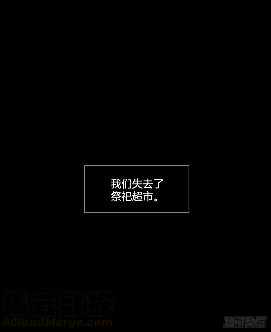 131.MC赵家族（1）0
