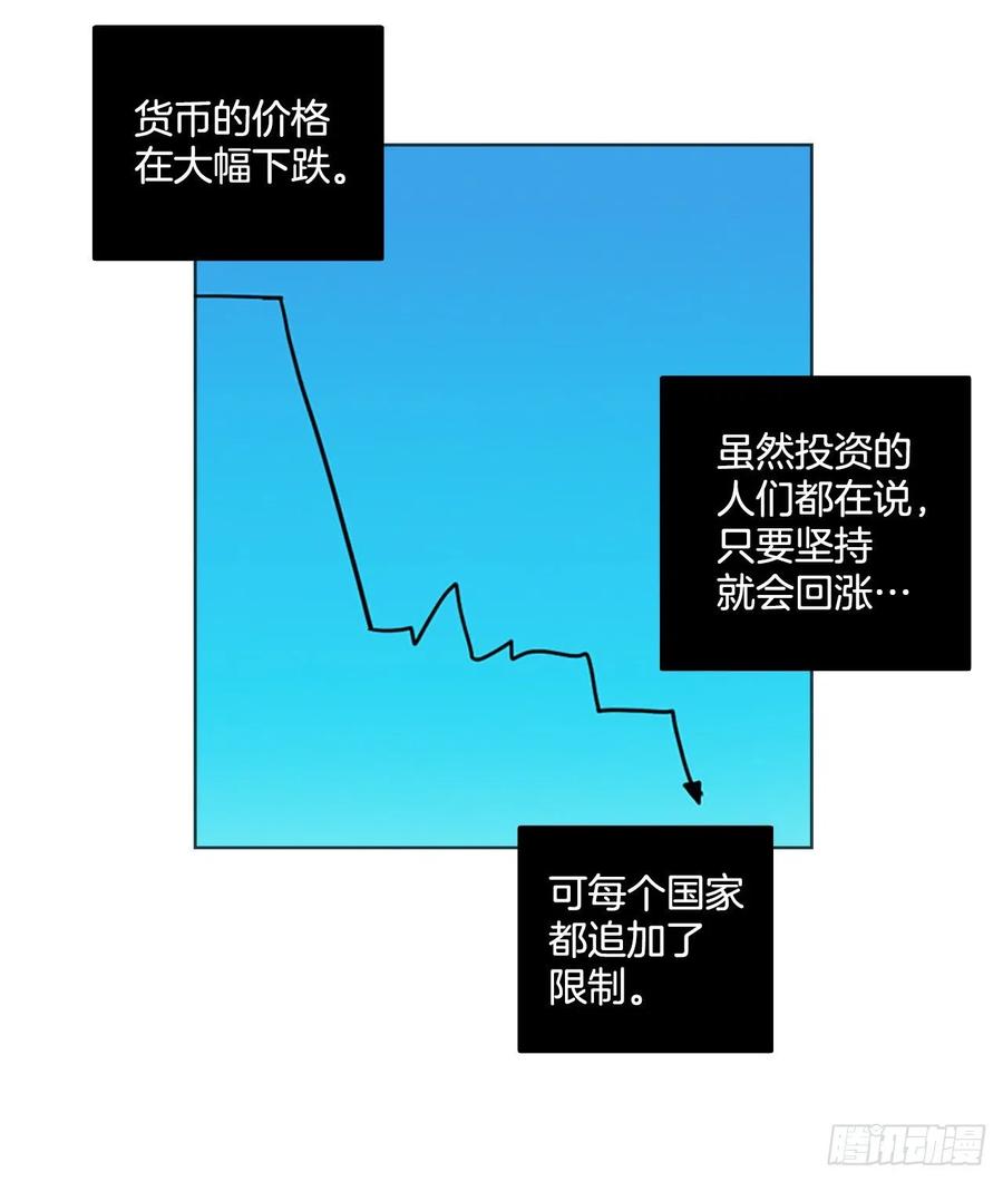 131.MC赵家族（1）53