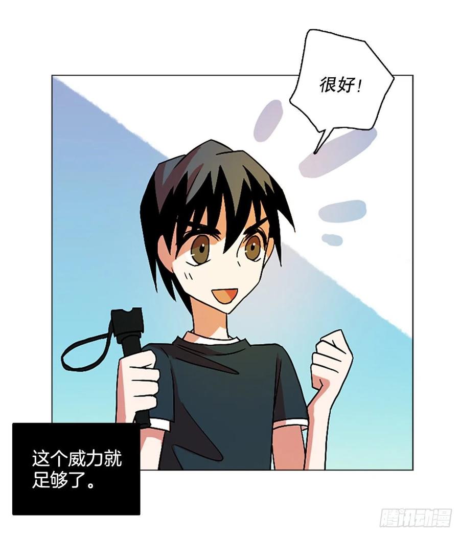 140.显而易见的陷阱（5）74