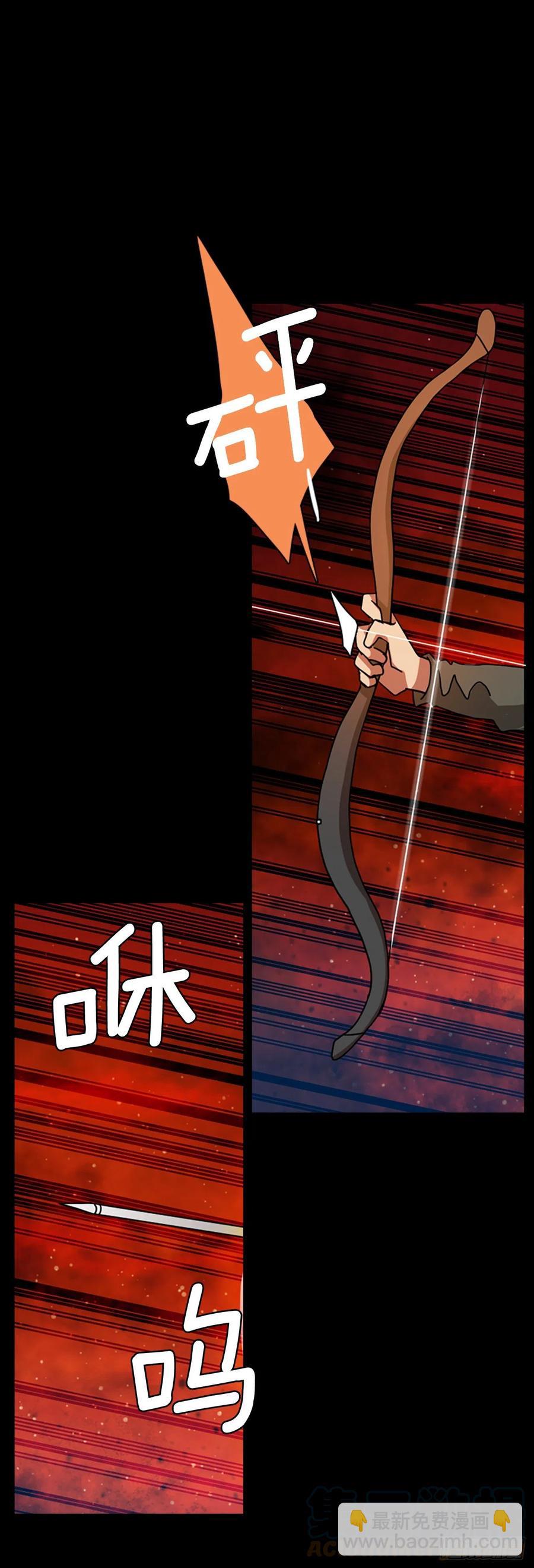 186.绝望（3）3