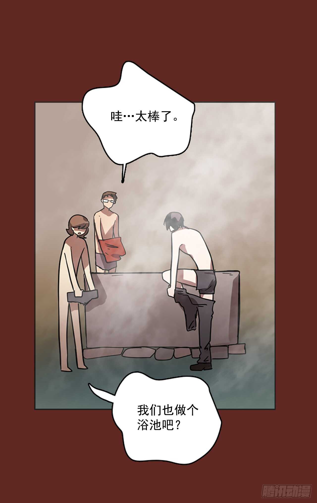 38.起死回生者（4）10