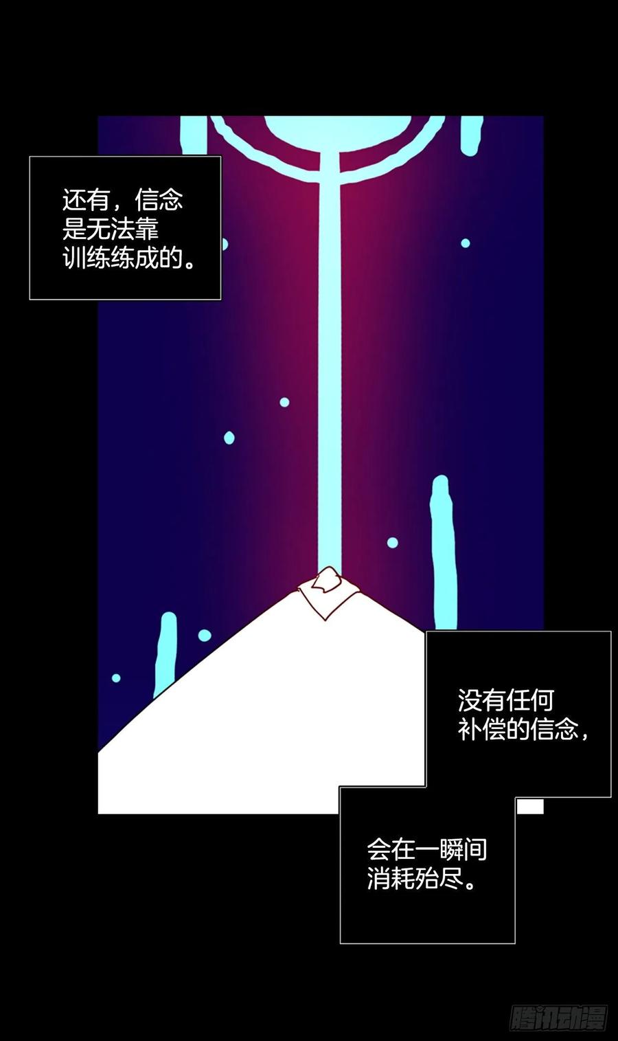 131.MC赵家族（1）43