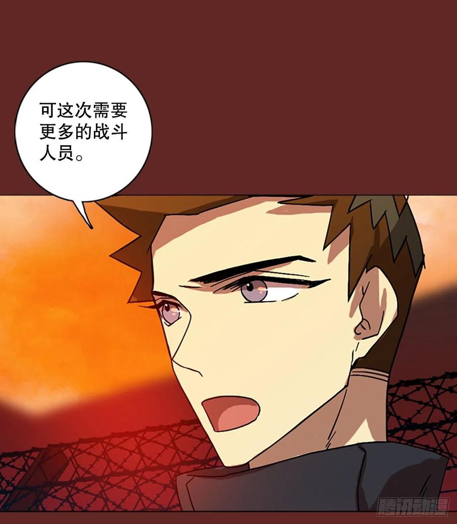 137.显而易见的陷阱（2）5
