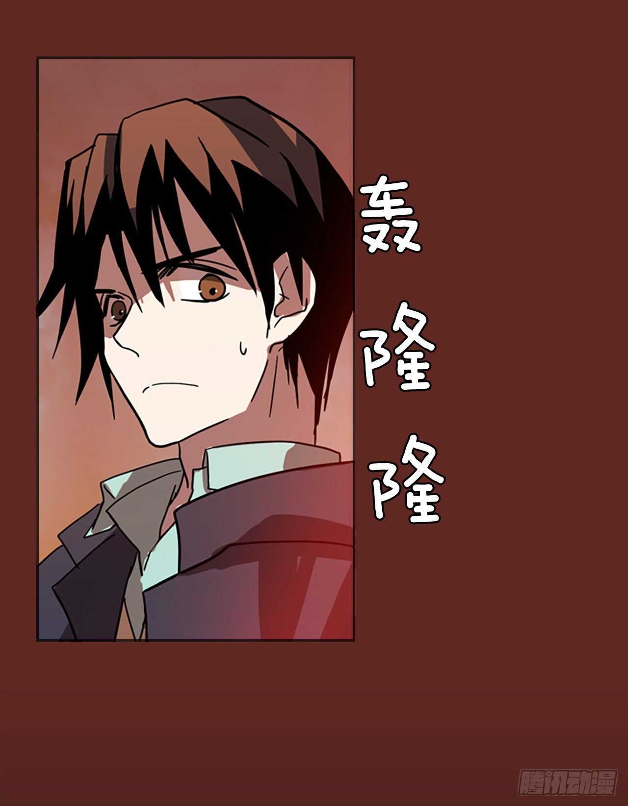 33.生存竞争（5）14