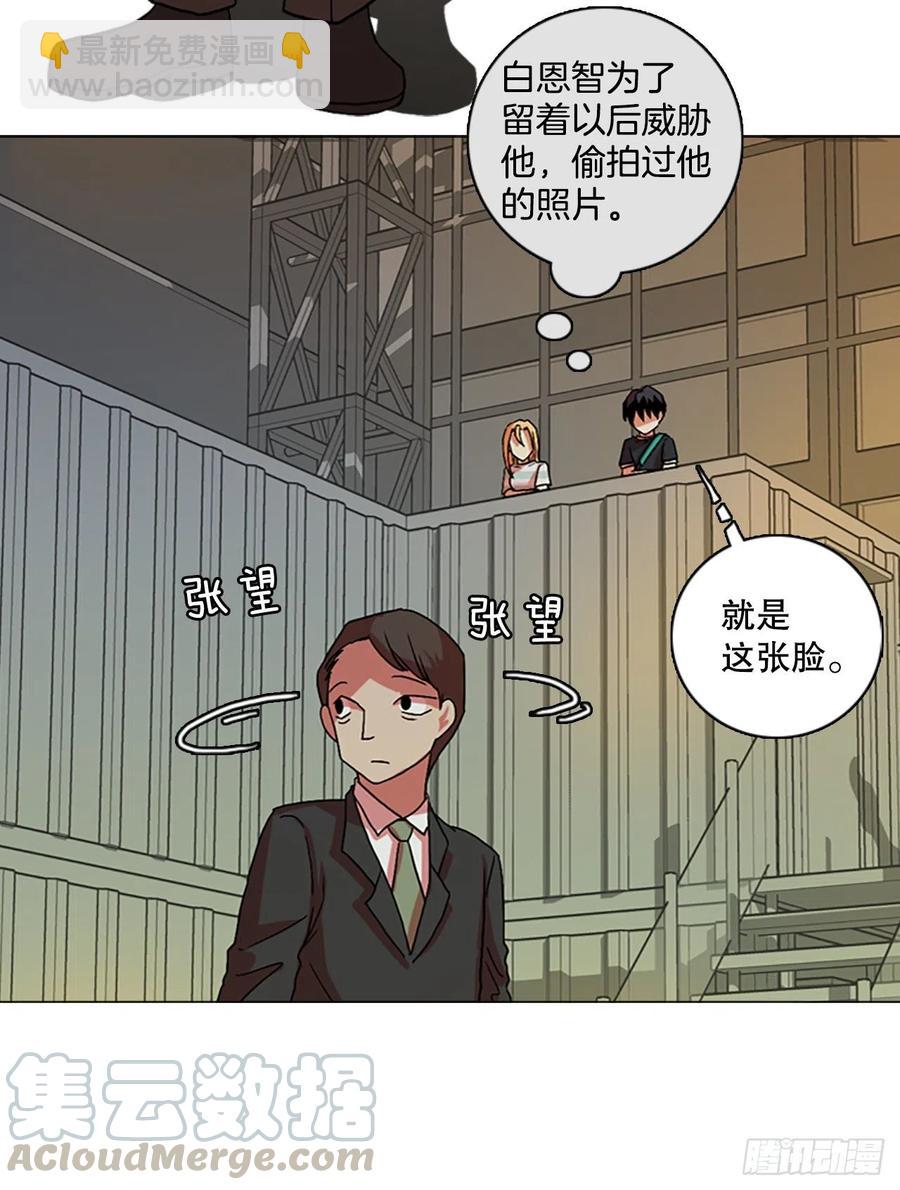 141.一进一退（1）12