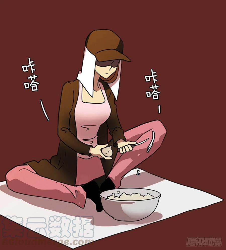 105.觉醒侵蚀（4）30