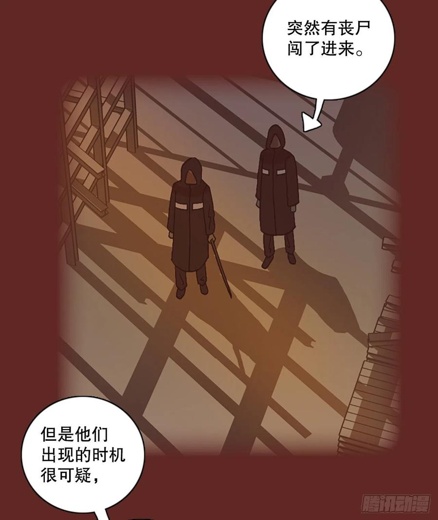 143.一进一退（3）67
