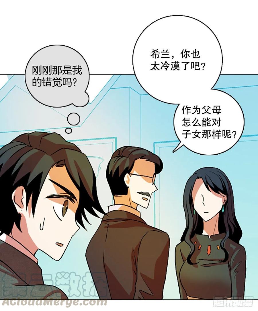 134.不快乐的地方（1）60