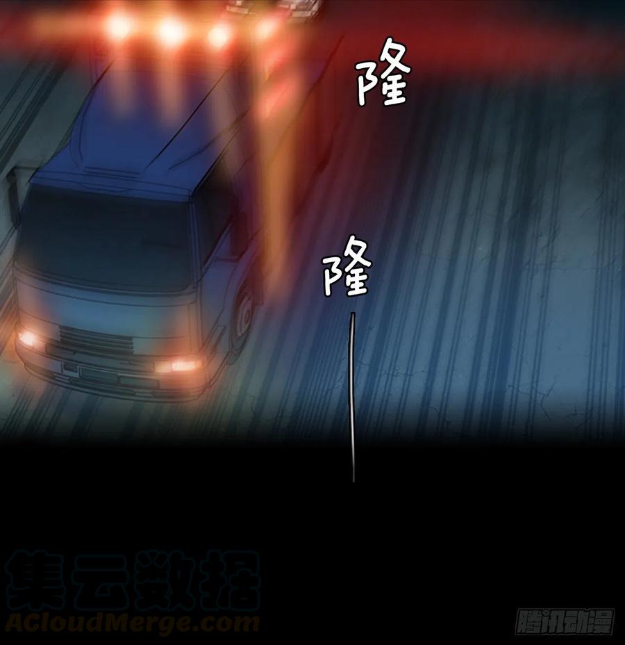 130.屠夫来袭（5）51