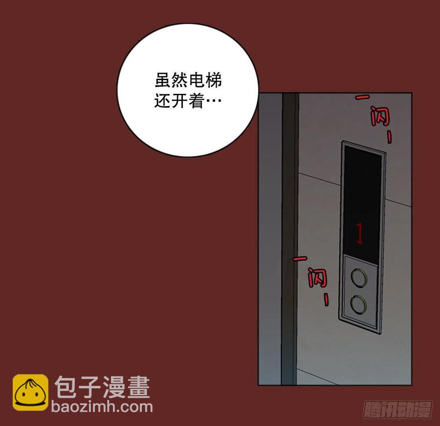 144.一进一退（4）22