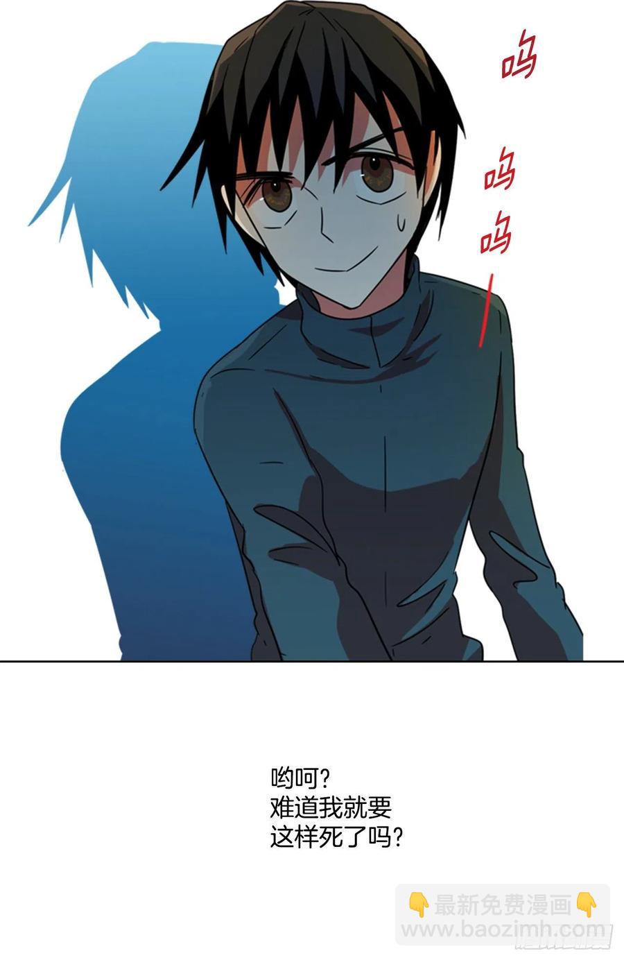 77.觉醒者（7）1