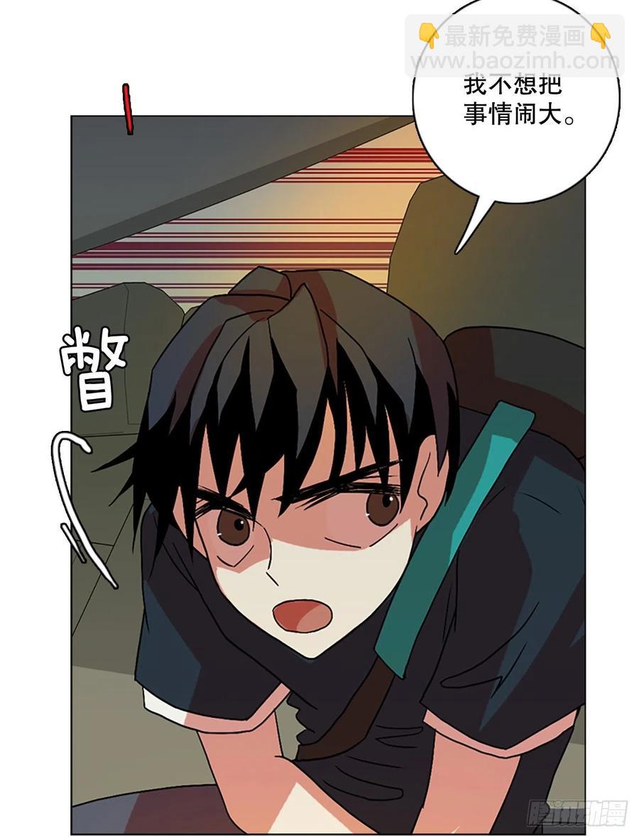 149.过去世界的威胁（3）19