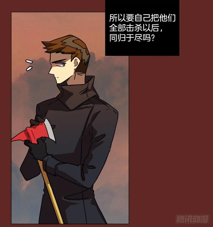 81.协力者（4）60