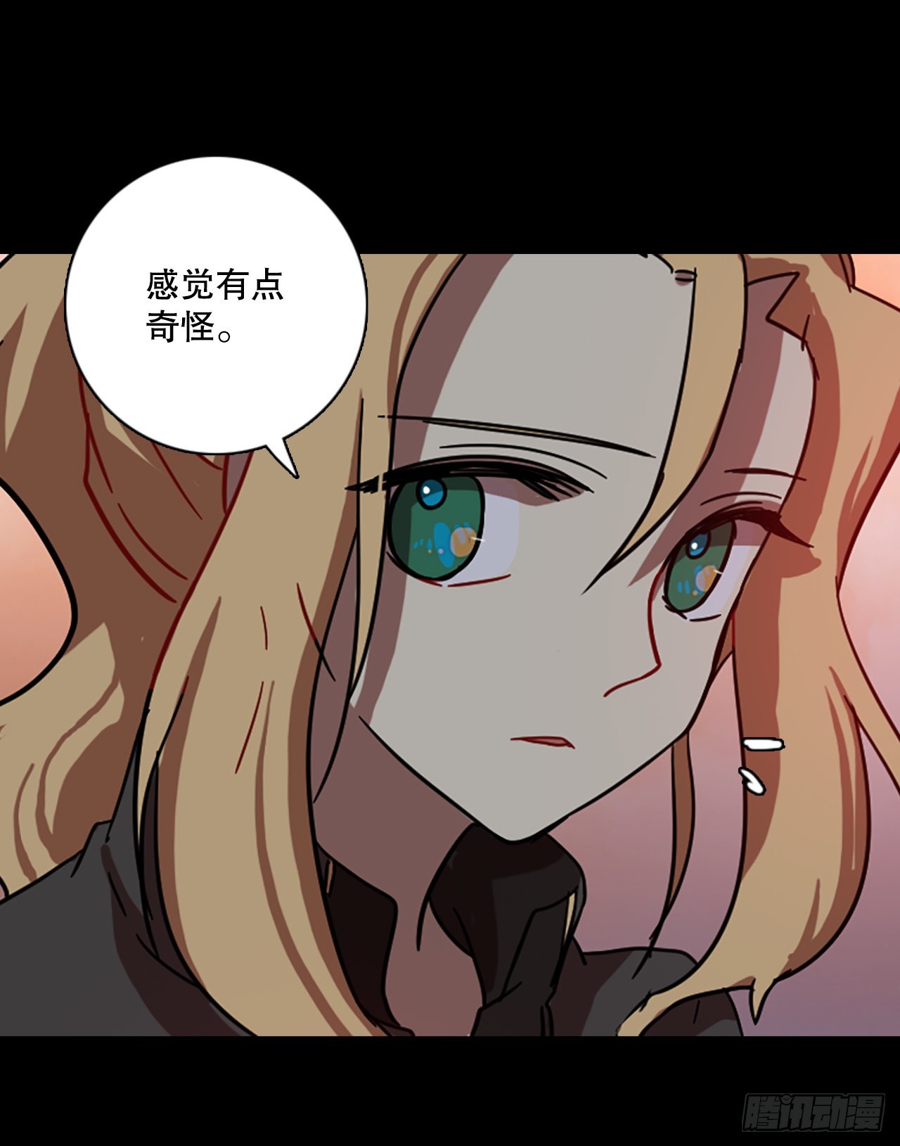 199.洪世的女儿和猎人（5）46