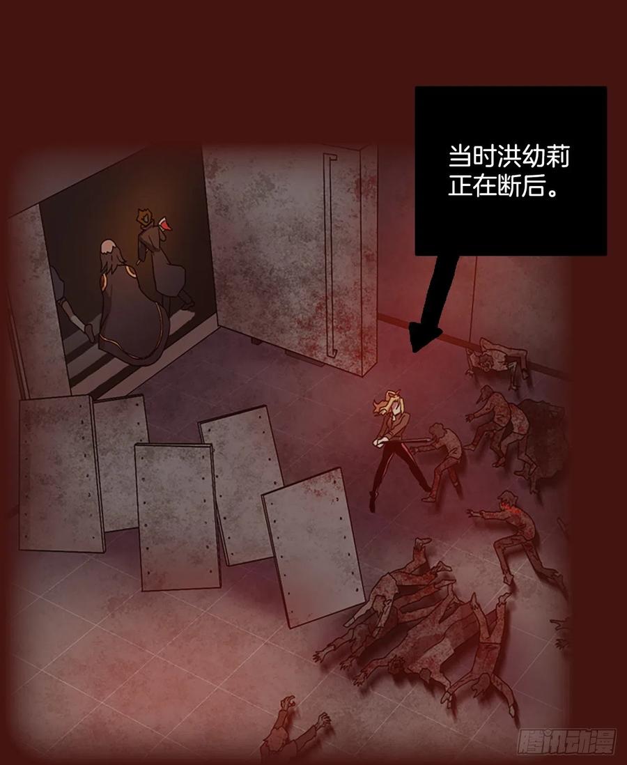 172.铁血追击者（2）20