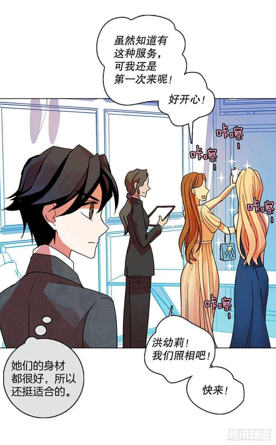 132.MC赵家族（2）14