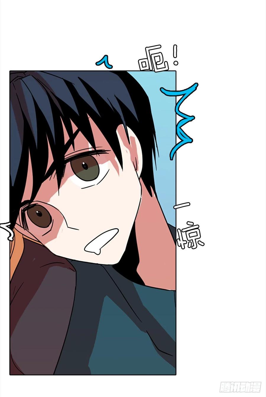 72.觉醒者（2）13