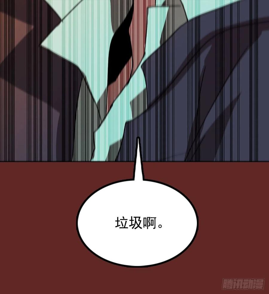 97.因果之谜（3）71
