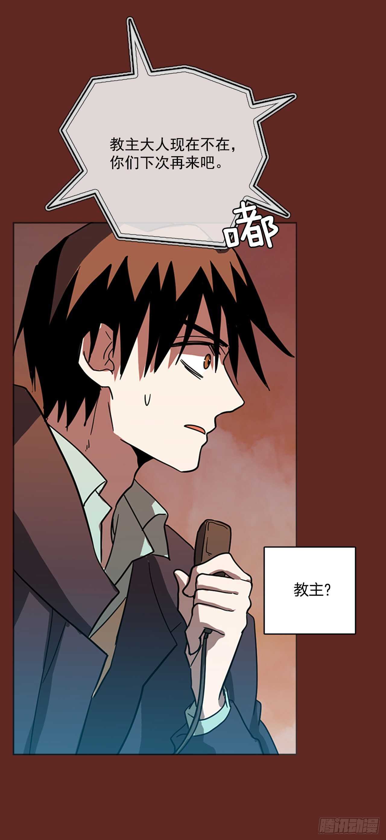 33.生存竞争（5）11