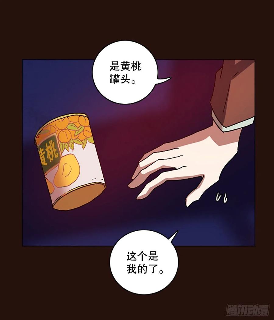 139.显而易见的陷阱（4）70